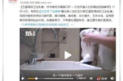 【1分钟科普】衡水咨询热线是多少_哔哩哔哩-2